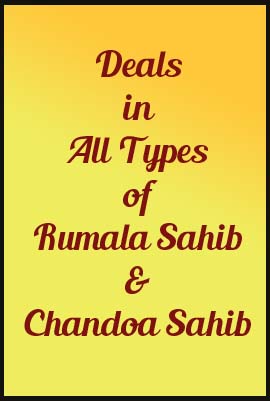 agam rumala sahib in amritsar banner
